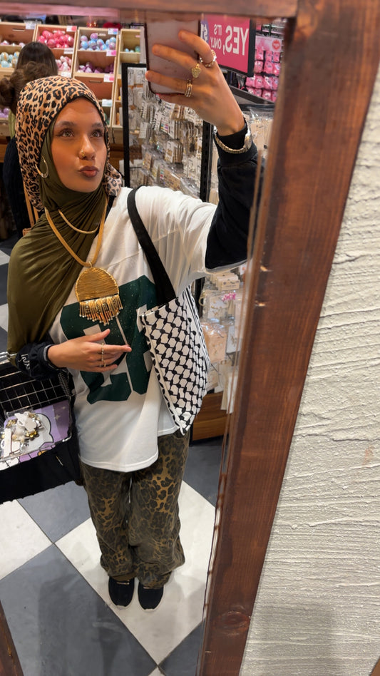 Baggy 🐆 Pants